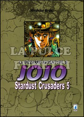 LE BIZZARRE AVVENTURE DI JOJO #    12 - STARDUST CRUSADERS  5 (DI 10)